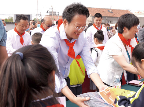 918博天堂官网·btt(中国)官方旗舰厅入口