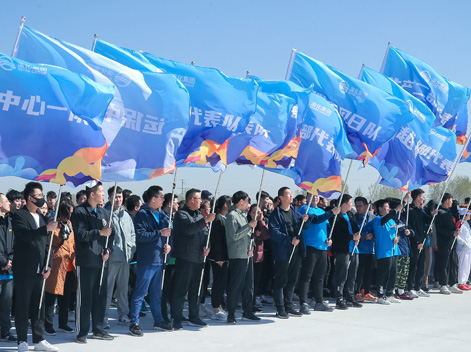 918博天堂官网·btt(中国)官方旗舰厅入口