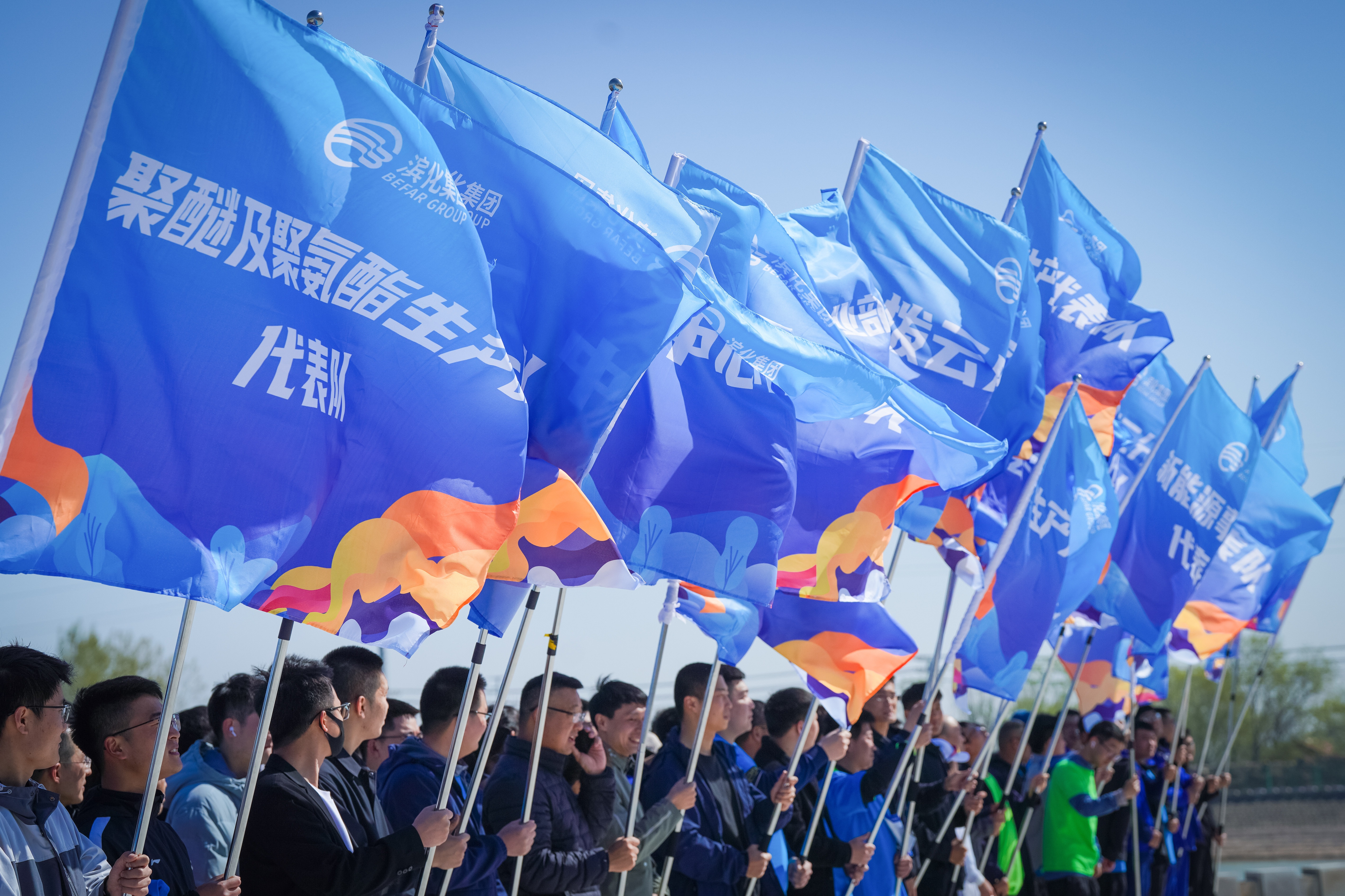 918博天堂官网·btt(中国)官方旗舰厅入口