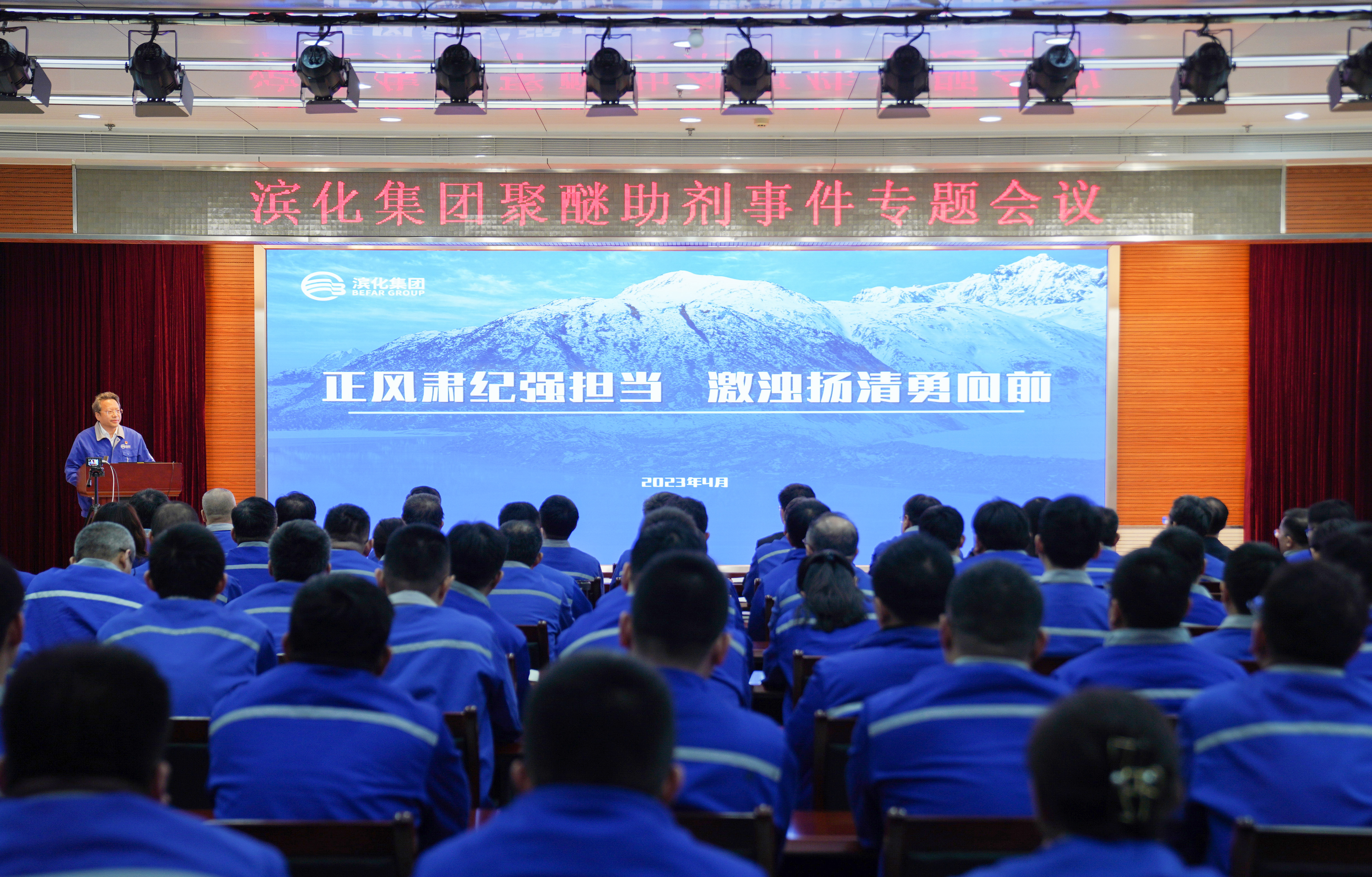 918博天堂官网·btt(中国)官方旗舰厅入口