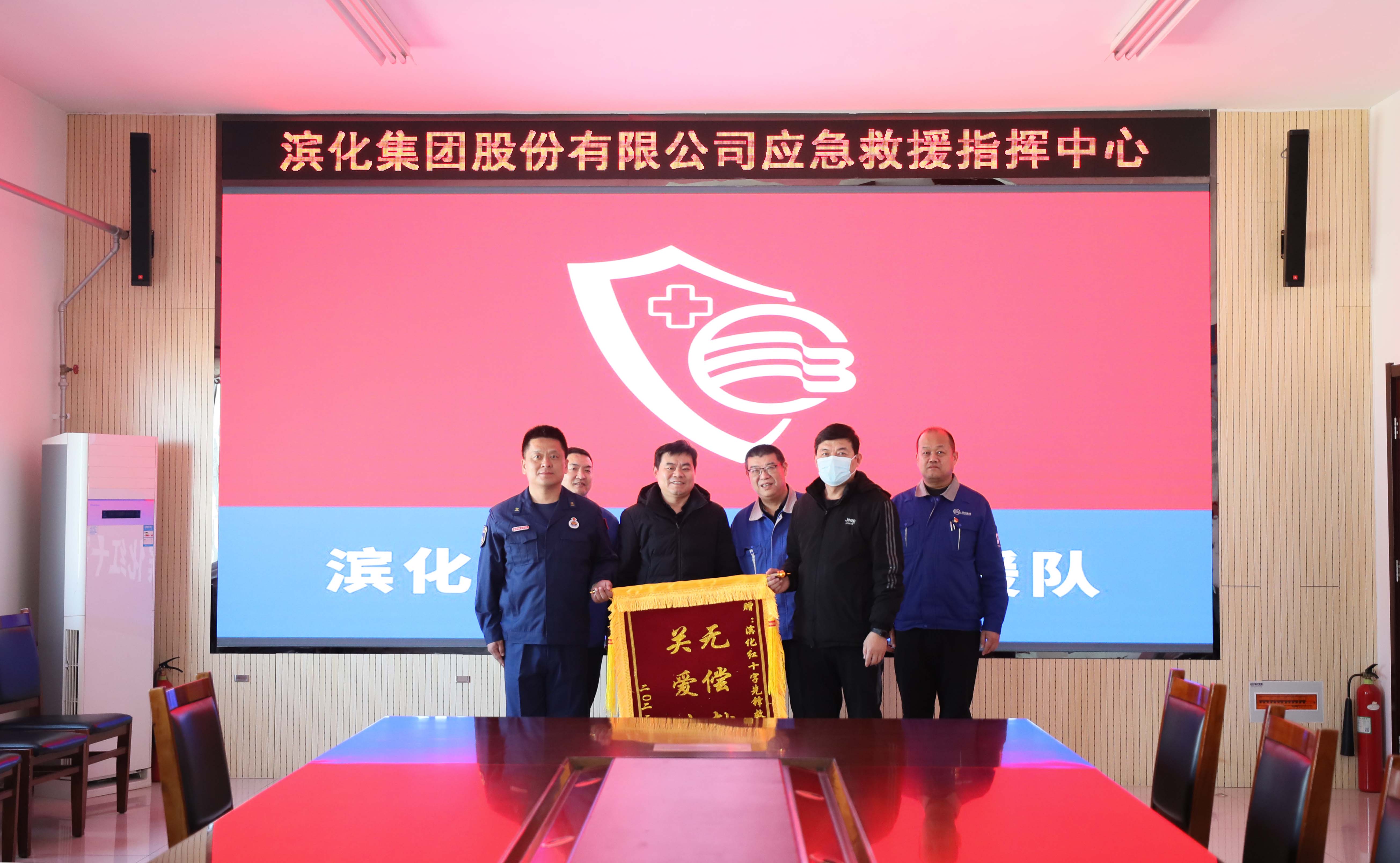 918博天堂官网·btt(中国)官方旗舰厅入口