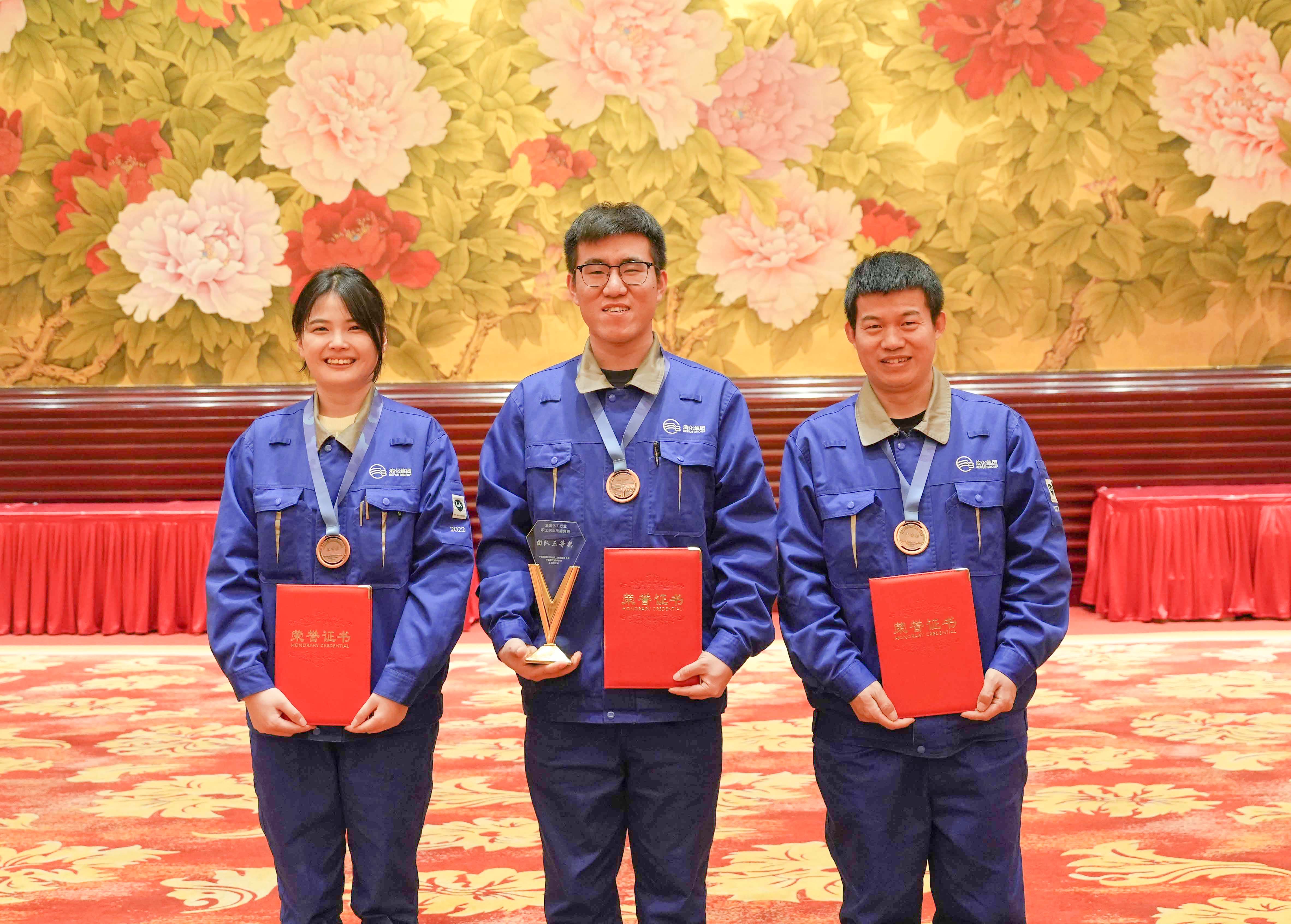 918博天堂官网·btt(中国)官方旗舰厅入口