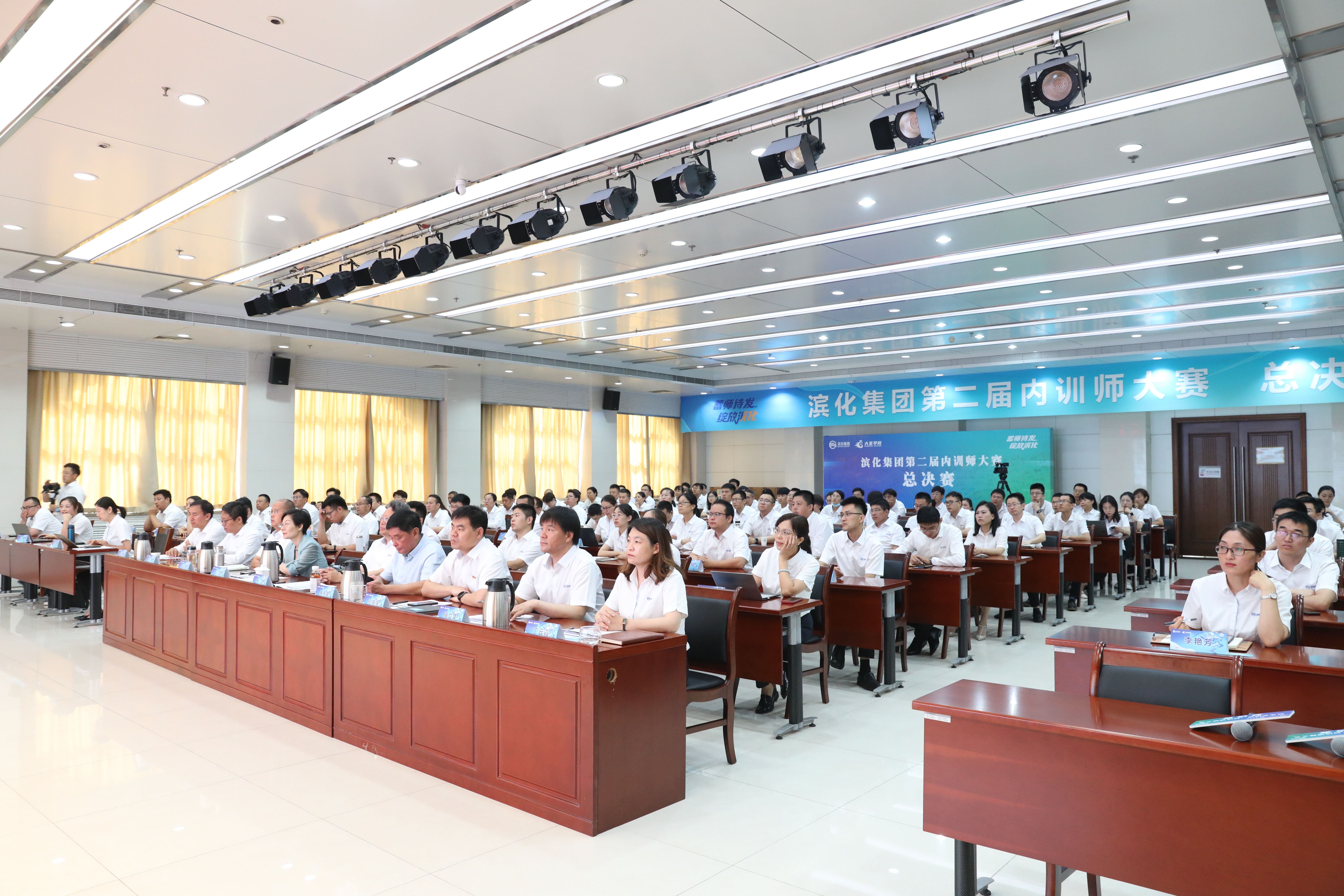 918博天堂官网·btt(中国)官方旗舰厅入口