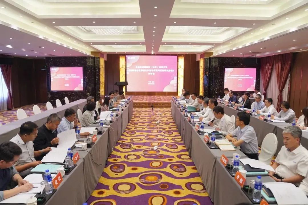 918博天堂官网·btt(中国)官方旗舰厅入口