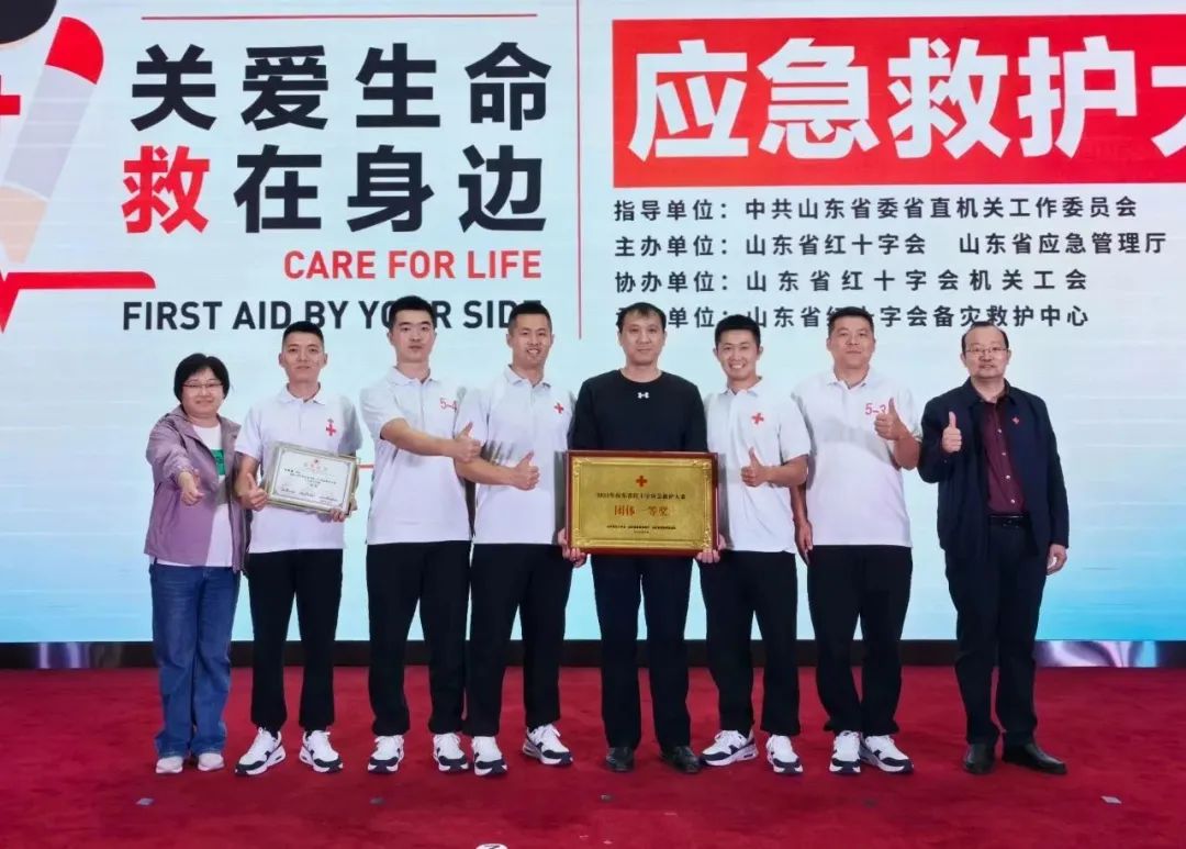 918博天堂官网·btt(中国)官方旗舰厅入口