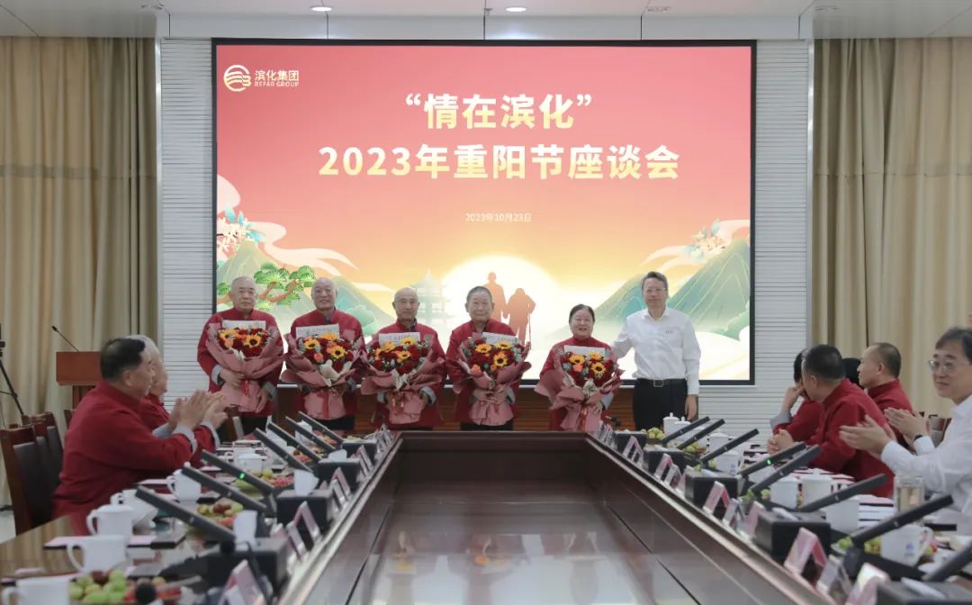 918博天堂官网·btt(中国)官方旗舰厅入口