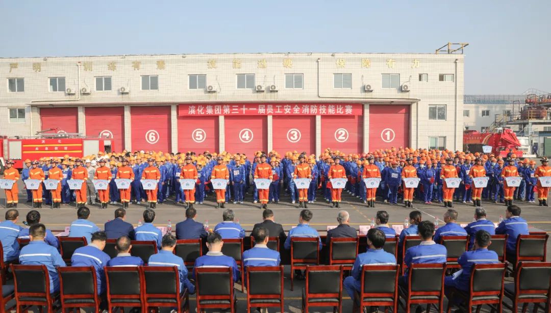 918博天堂官网·btt(中国)官方旗舰厅入口
