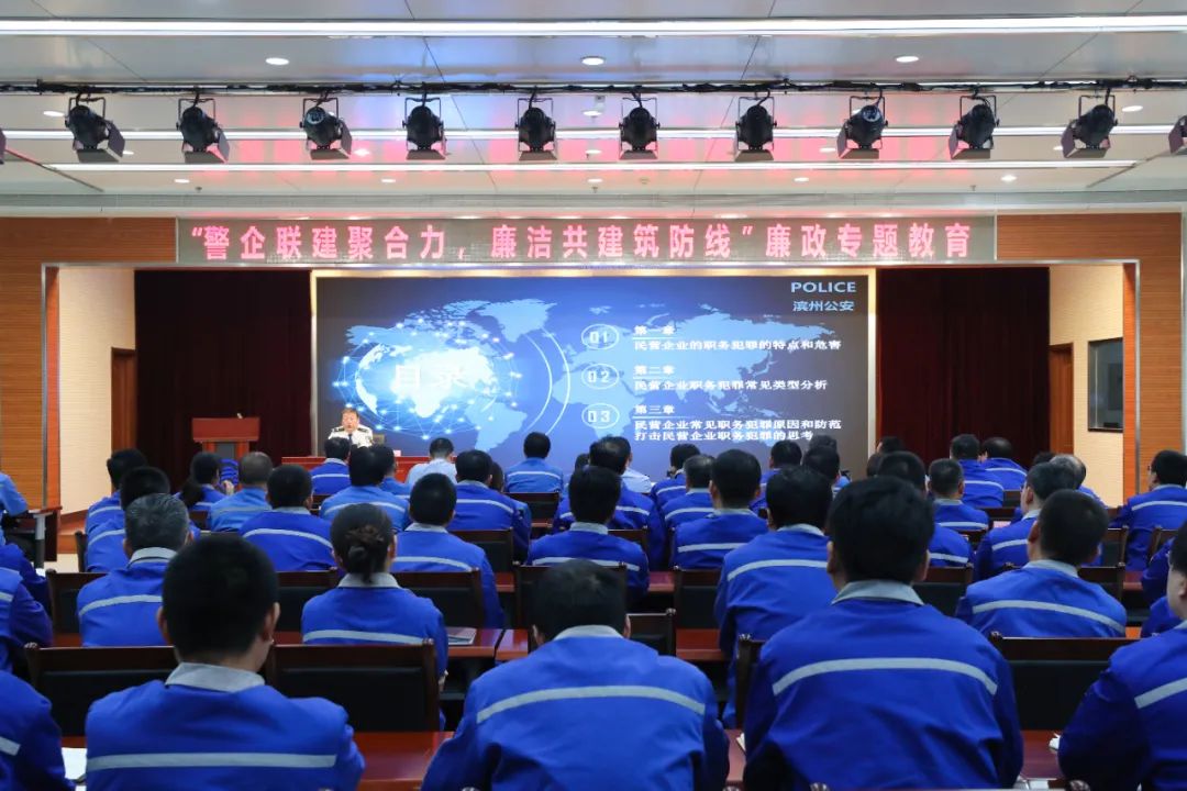 918博天堂官网·btt(中国)官方旗舰厅入口