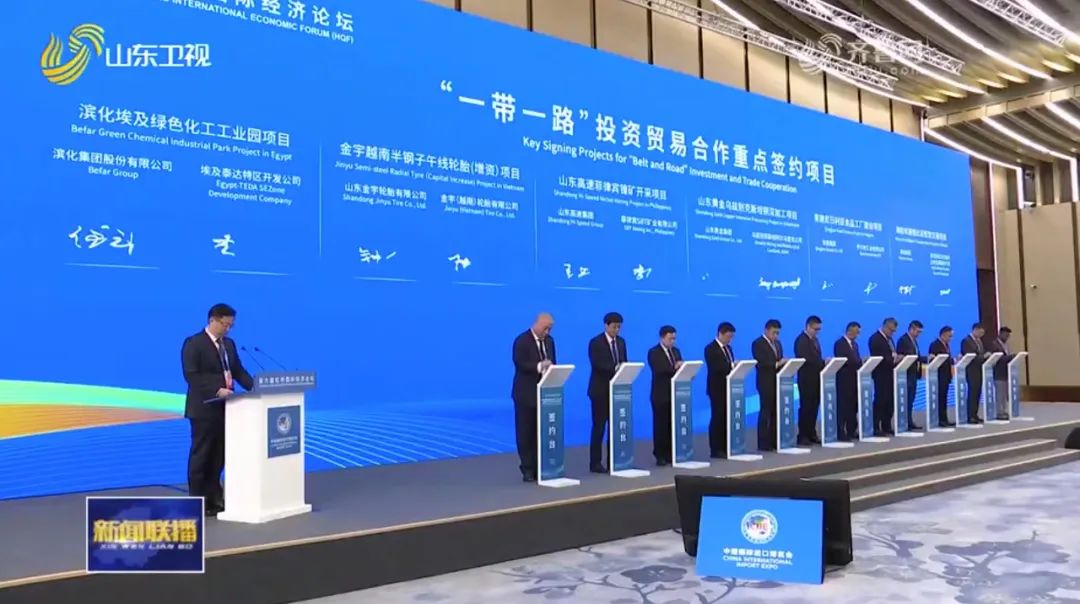 918博天堂官网·btt(中国)官方旗舰厅入口