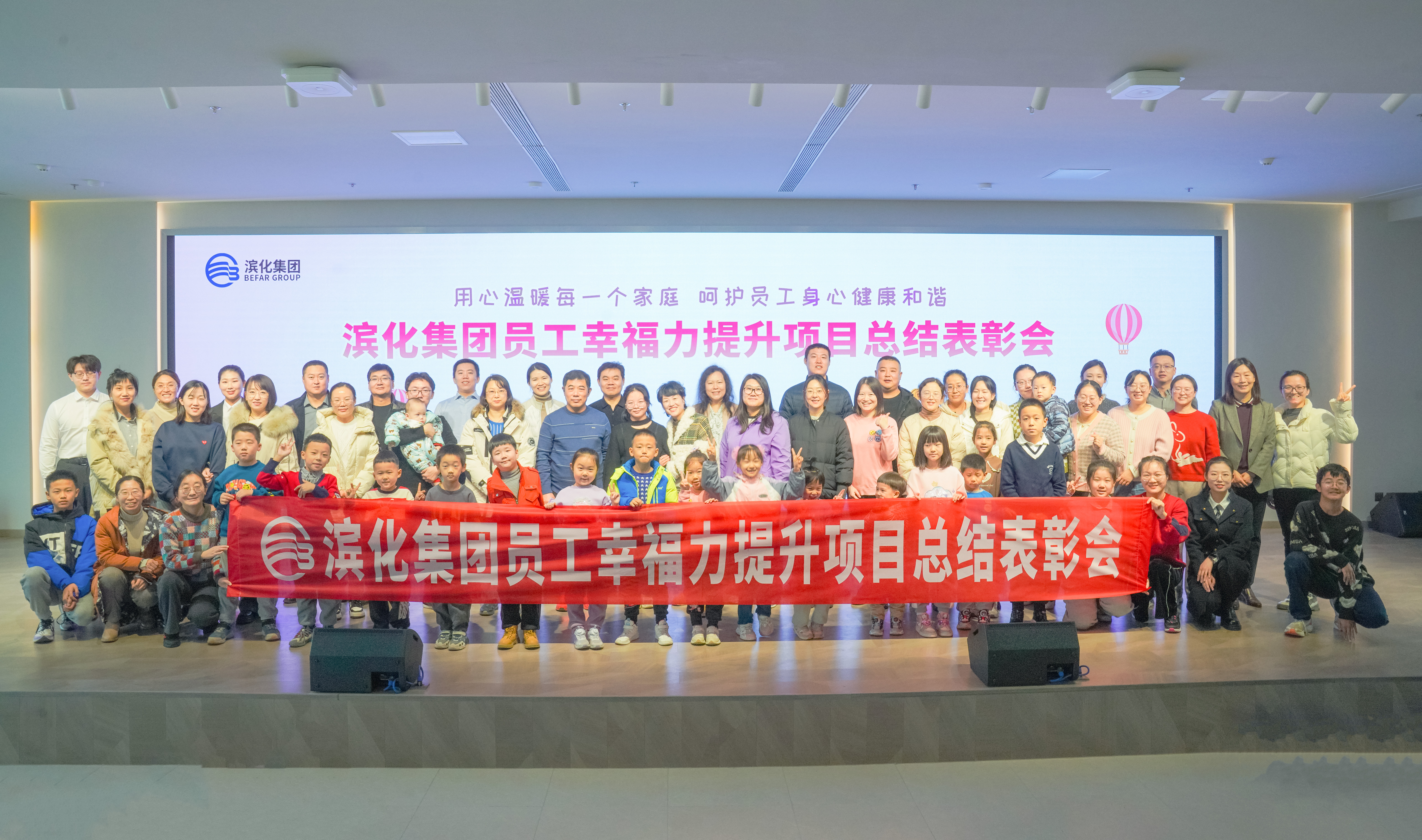 918博天堂官网·btt(中国)官方旗舰厅入口