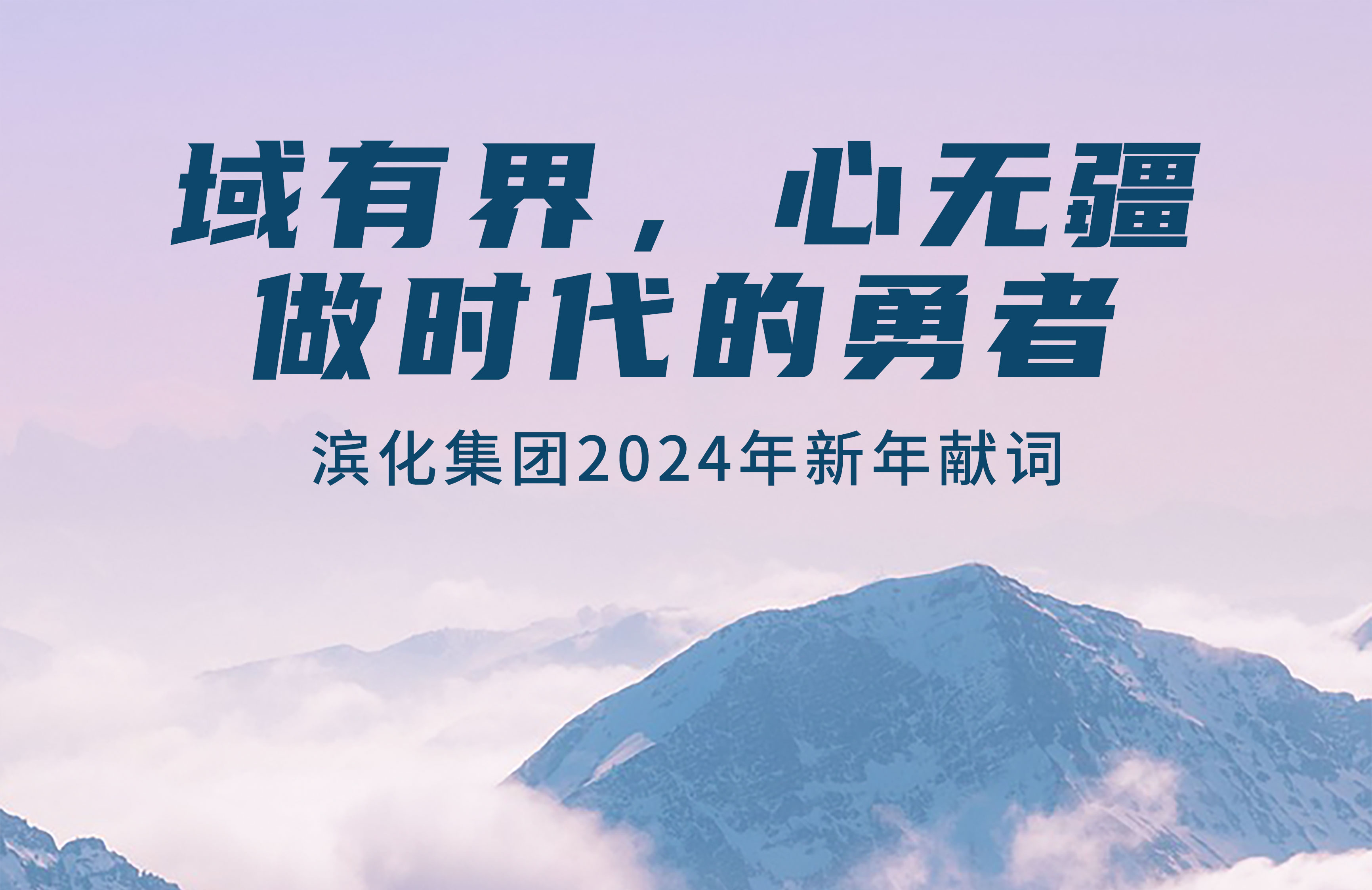 918博天堂官网·btt(中国)官方旗舰厅入口