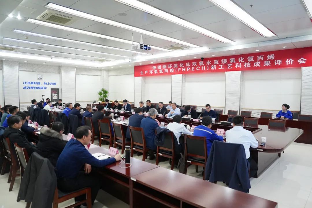 918博天堂官网·btt(中国)官方旗舰厅入口