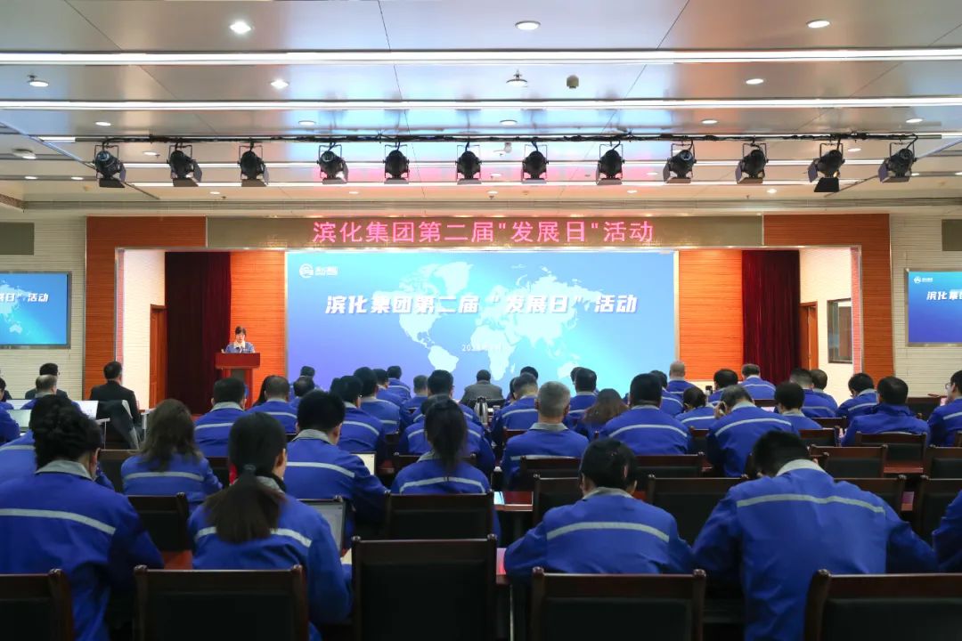 918博天堂官网·btt(中国)官方旗舰厅入口