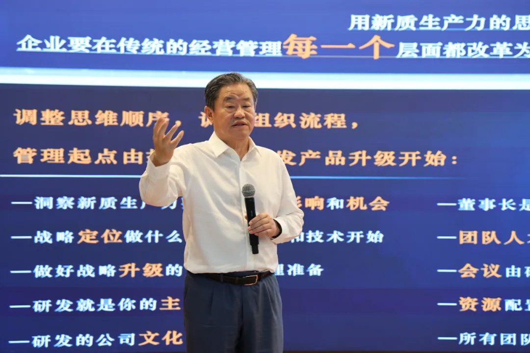 918博天堂官网·btt(中国)官方旗舰厅入口
