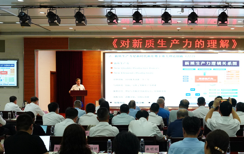 918博天堂官网·btt(中国)官方旗舰厅入口