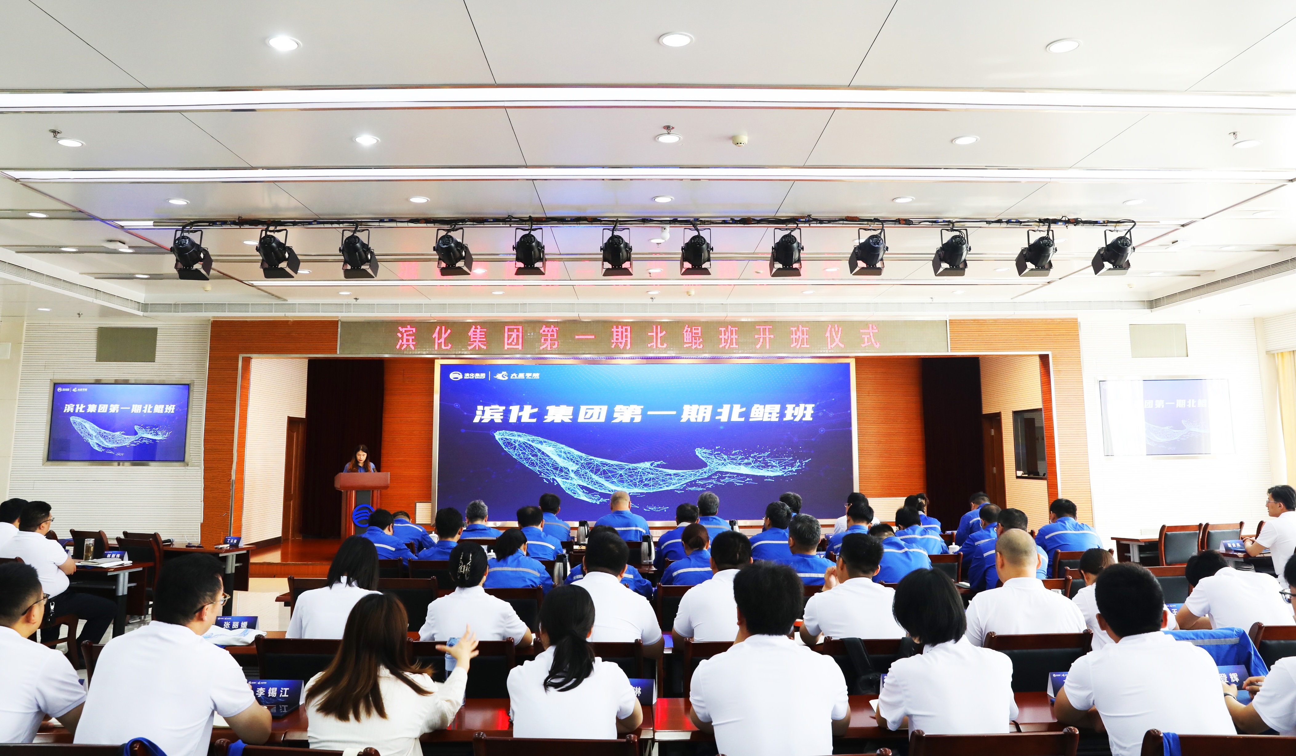 918博天堂官网·btt(中国)官方旗舰厅入口