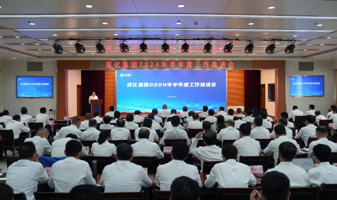918博天堂官网·btt(中国)官方旗舰厅入口