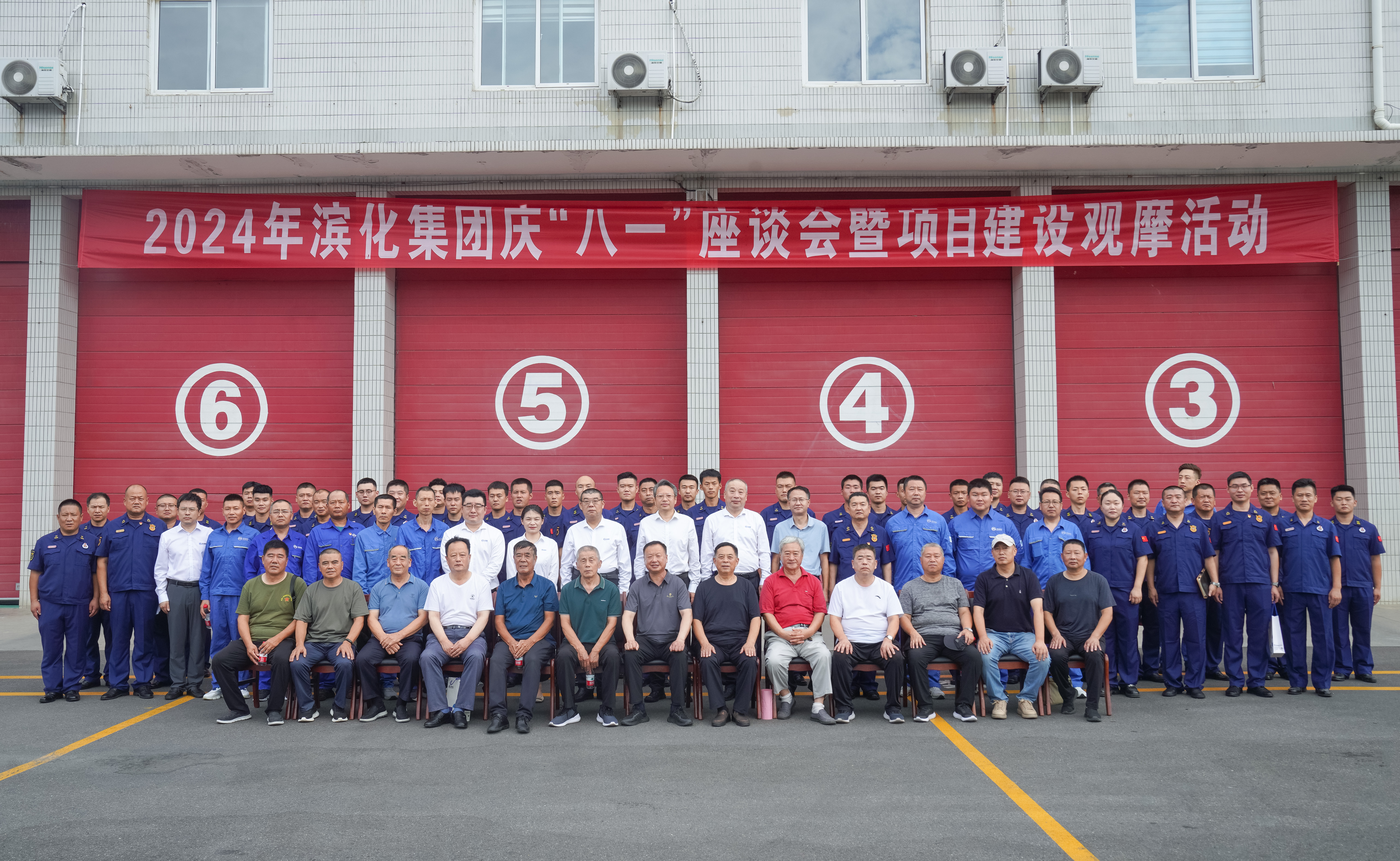 918博天堂官网·btt(中国)官方旗舰厅入口