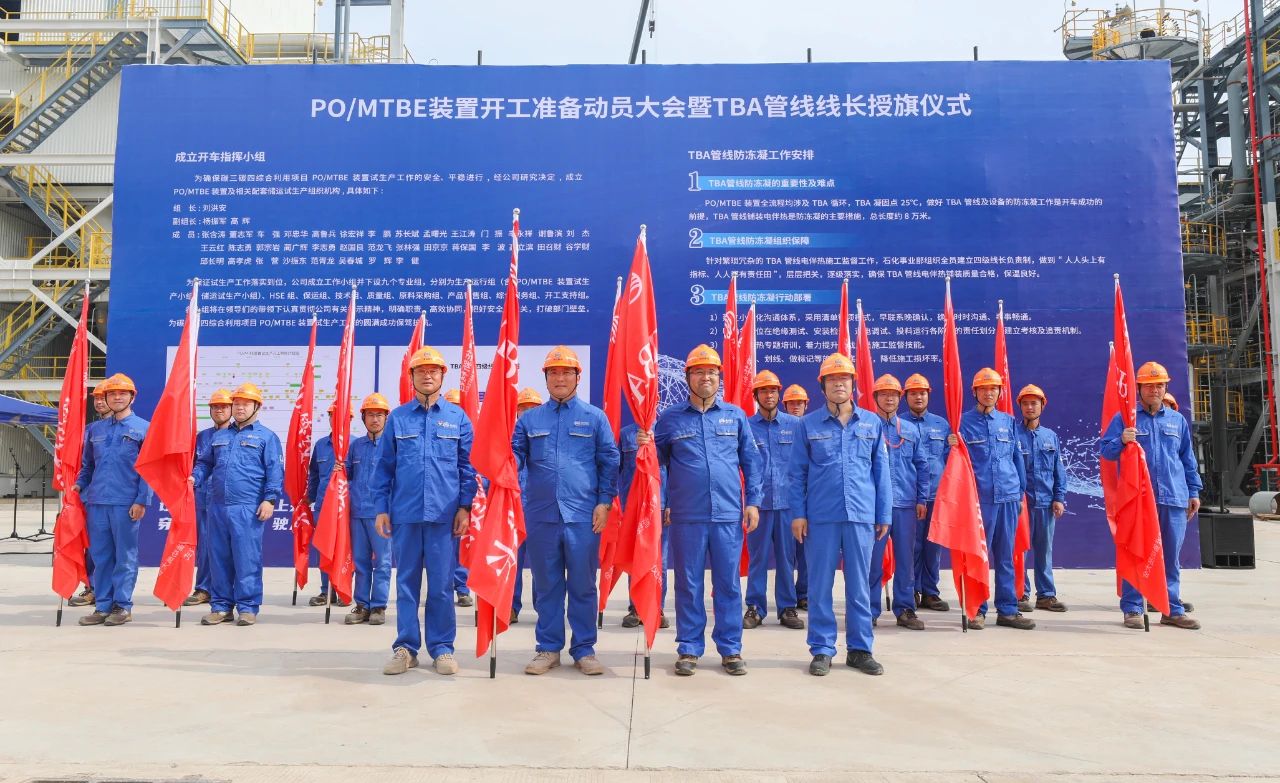918博天堂官网·btt(中国)官方旗舰厅入口