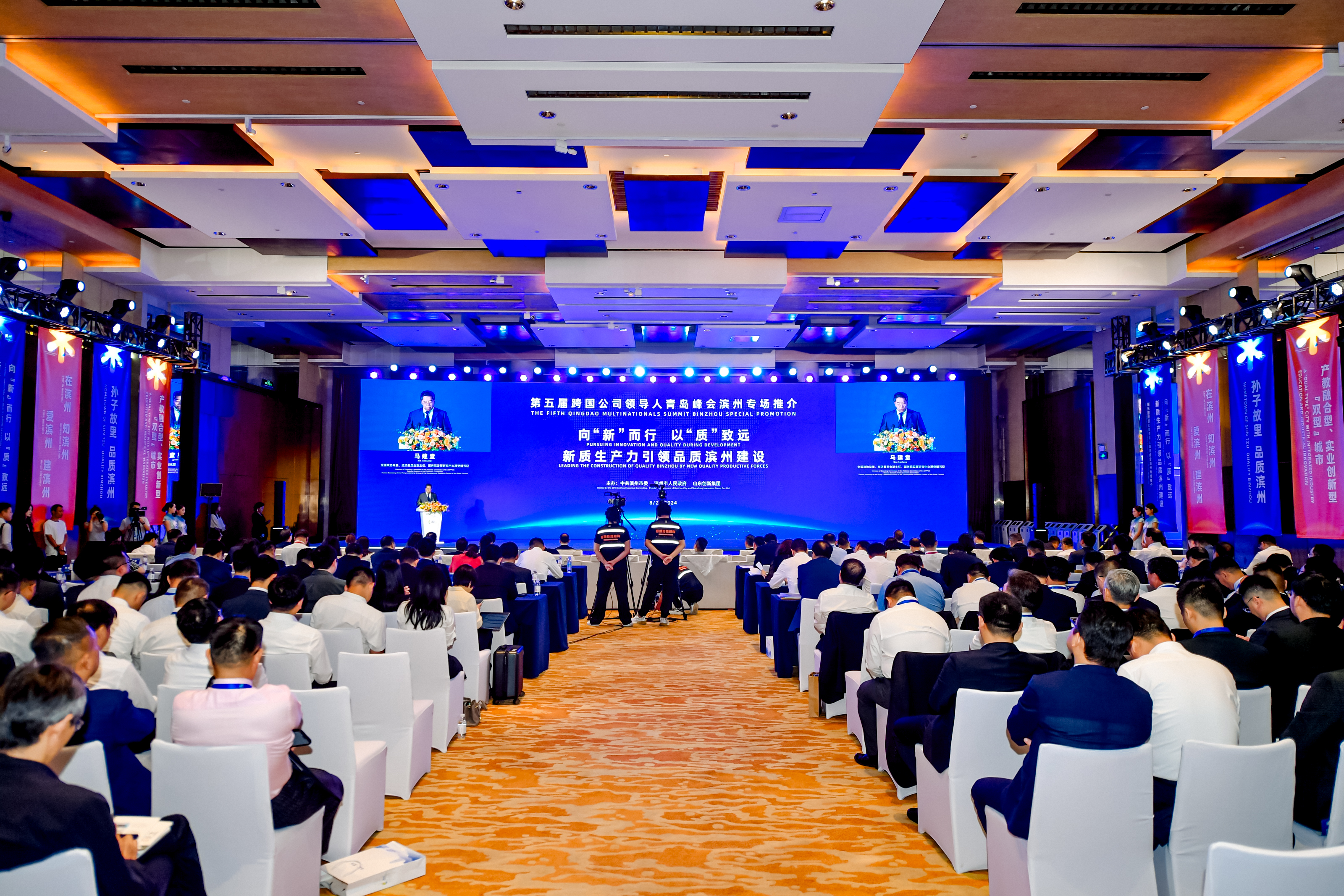 918博天堂官网·btt(中国)官方旗舰厅入口