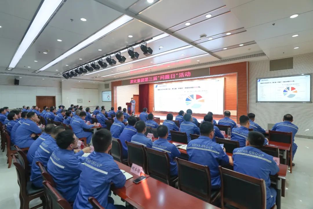 918博天堂官网·btt(中国)官方旗舰厅入口
