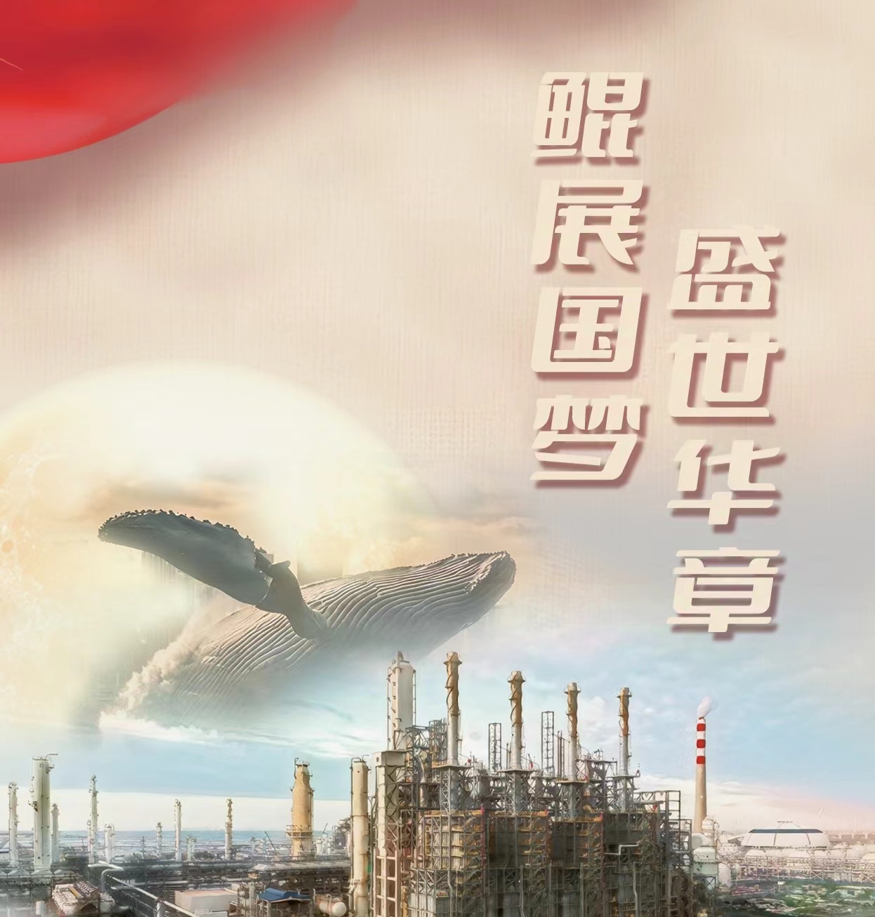 918博天堂官网·btt(中国)官方旗舰厅入口