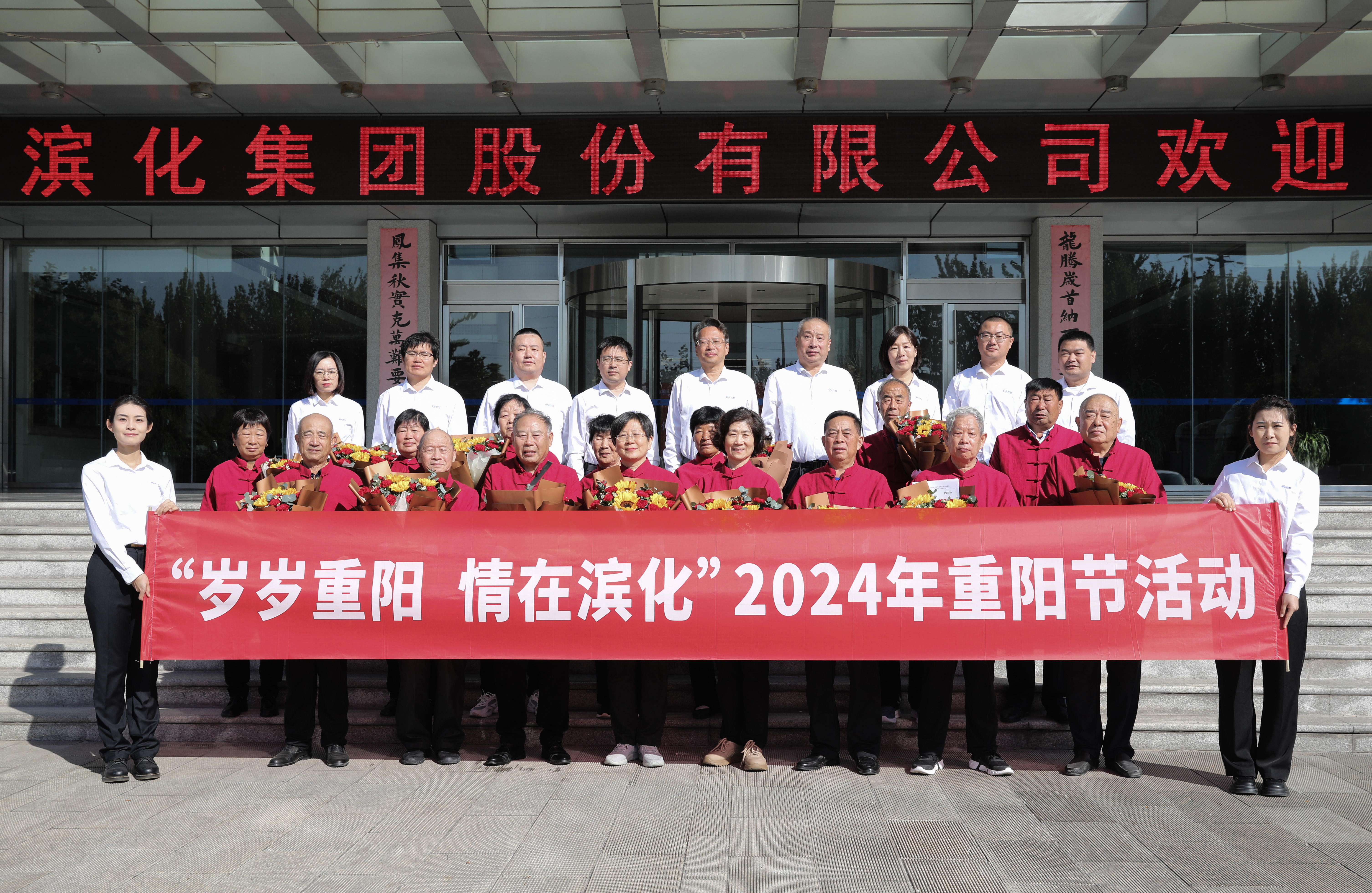 918博天堂官网·btt(中国)官方旗舰厅入口