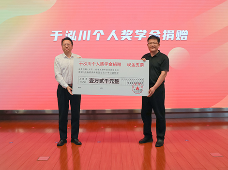 918博天堂官网·btt(中国)官方旗舰厅入口