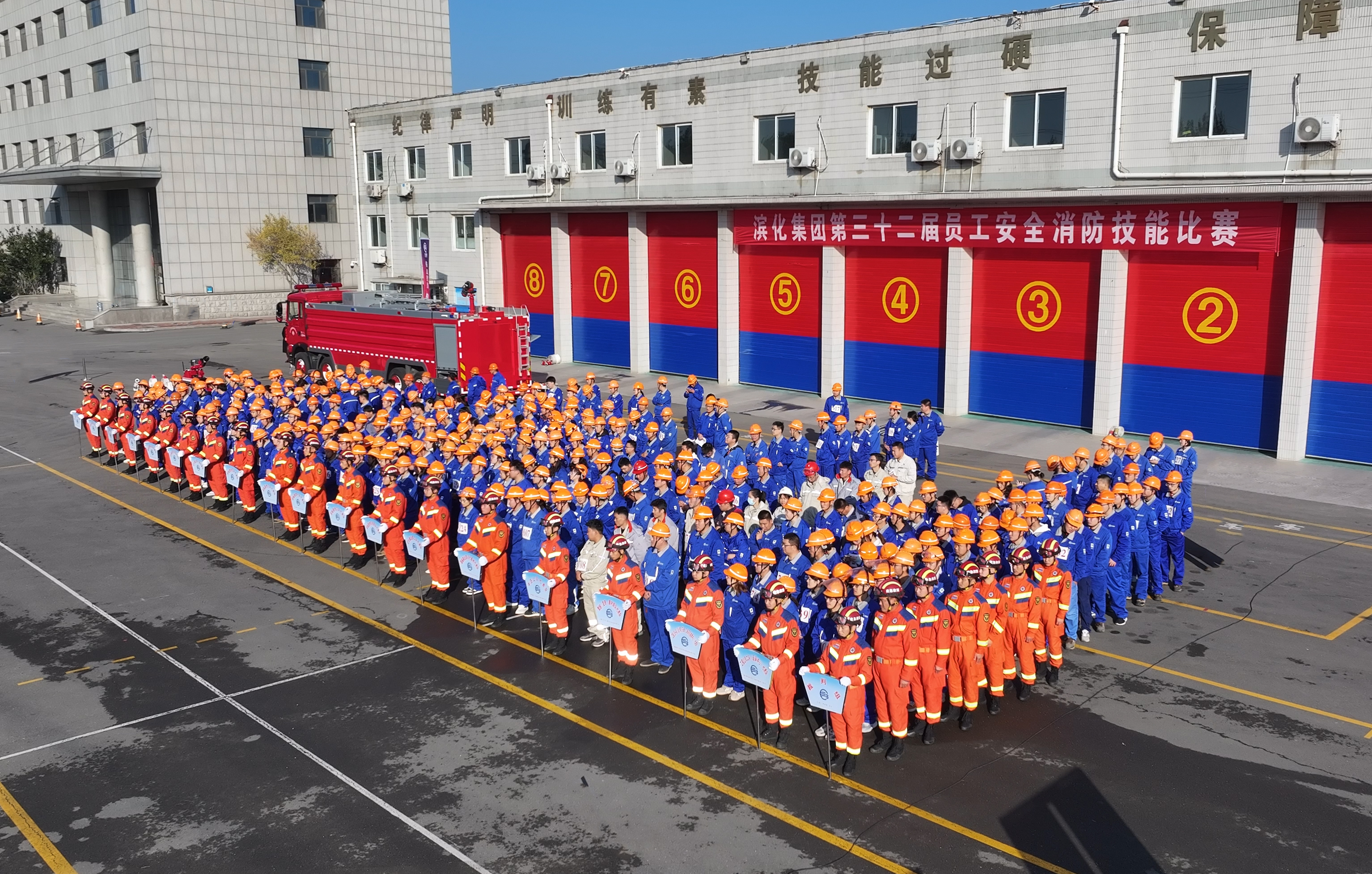918博天堂官网·btt(中国)官方旗舰厅入口